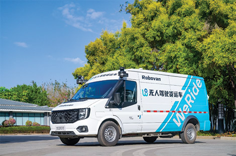 [MISSING IMAGE: ph_jmcford-4c.jpg]