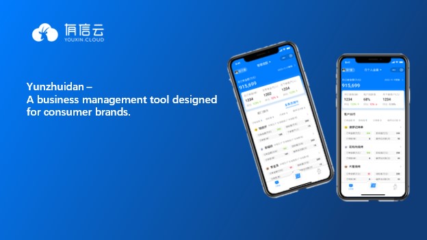 A phone and a pen

Description automatically generated