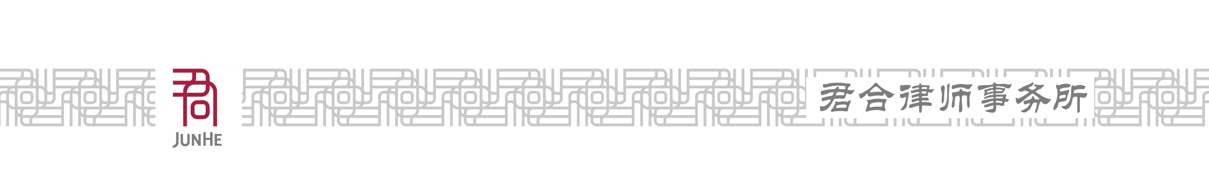 img18336429_0.jpg